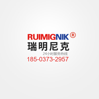常見的導電材料有哪些？